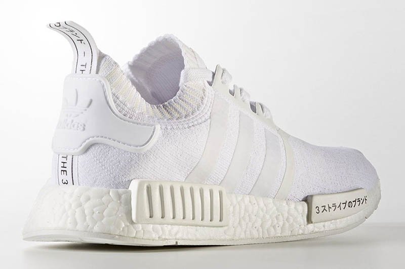 adidas NMD Japan Boost Pack White
