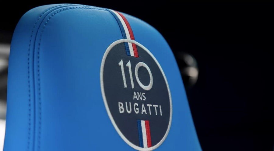 Bugatti Chiron Sport 110 ans Coupé 3 Bugatti Chiron Sport 110 ans Coupé
