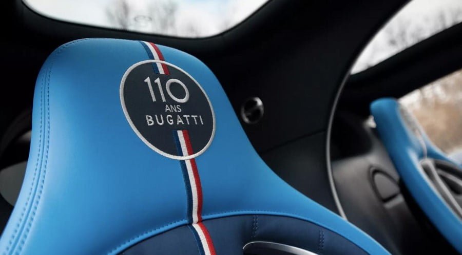 Bugatti Chiron Sport 110 ans Coupé 5 Bugatti Chiron Sport 110 ans Coupé