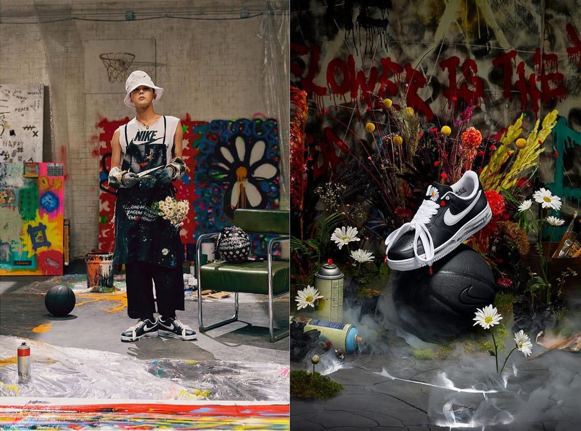 Nike Air Force 1 G Dragon Para noise 1 Nike Air Force 1 x G-Dragon Para-noise