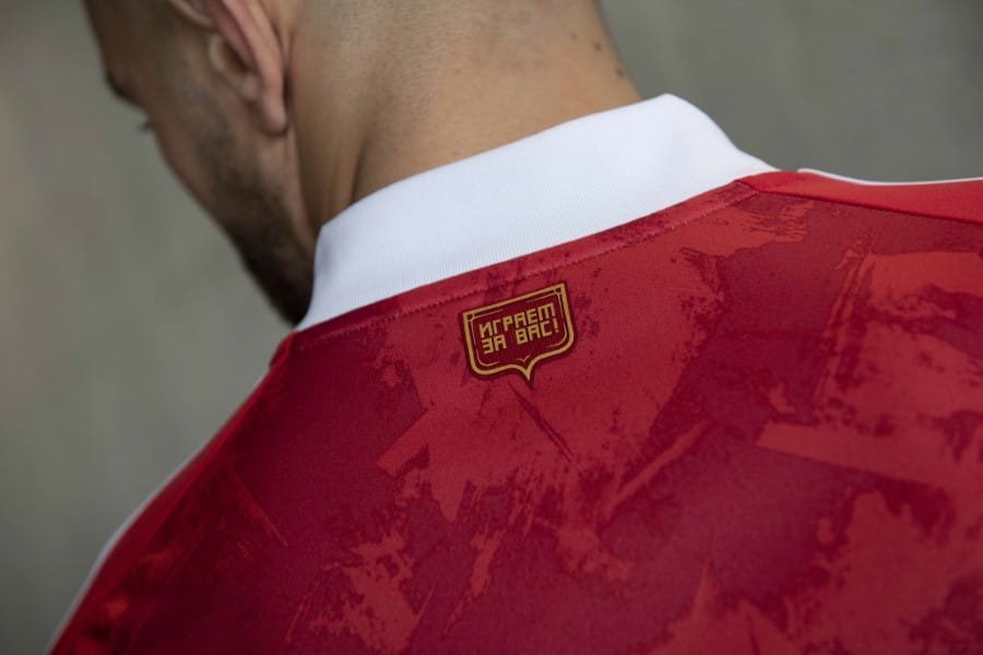 adidas UEFA EURO2020 RSF Fédération de Russie de football 1 adidas - UEFA EURO2020 - RSF Fédération de Russie de football