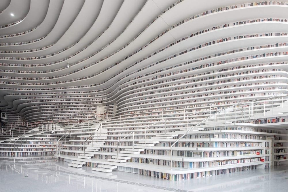 Tianjin Binhai Library 0 Tianjin Binhai Library