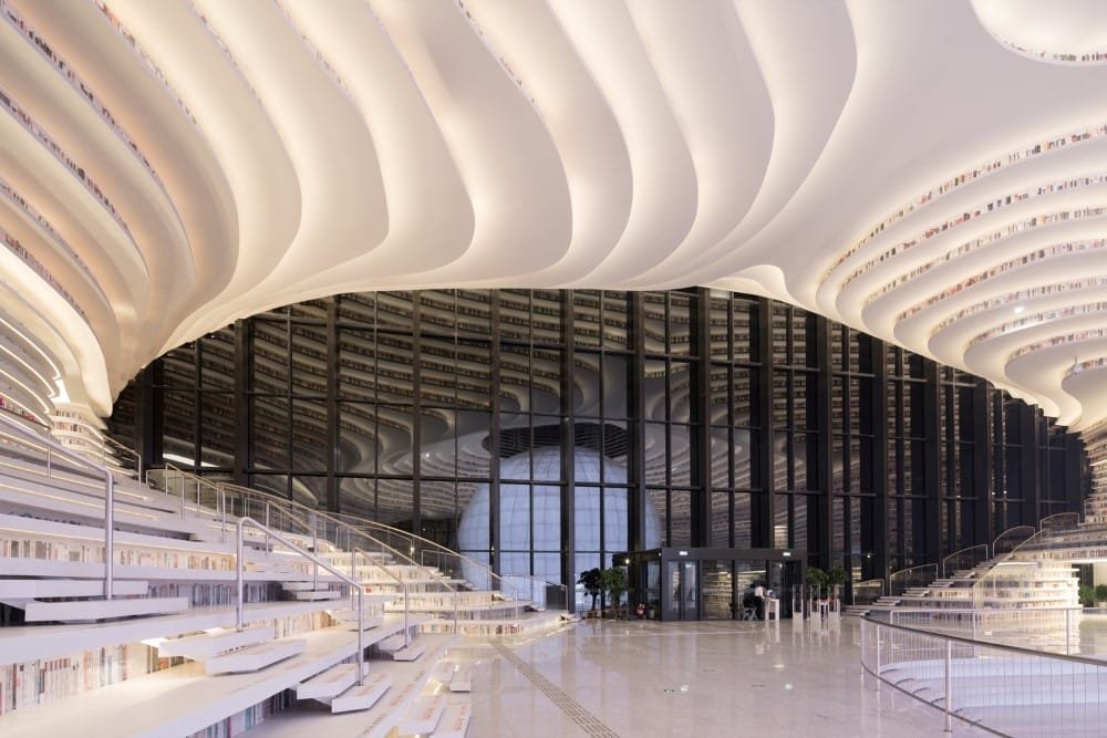 Tianjin Binhai Library 1 Tianjin Binhai Library