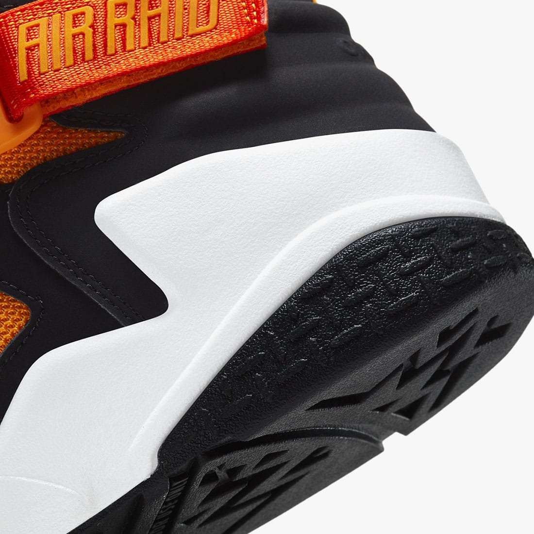 Nike Air Raid Raygun 6 Nike Air Raid Raygun