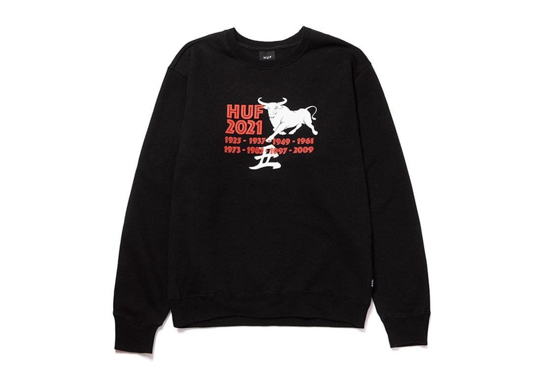 HUF x Year of the Ox 1 HUF x Year of the Ox