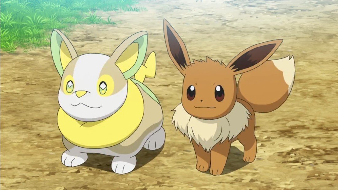 Pokemon Les Voyages dun Maitre 5 Pokémon Les Voyages d'un Maître