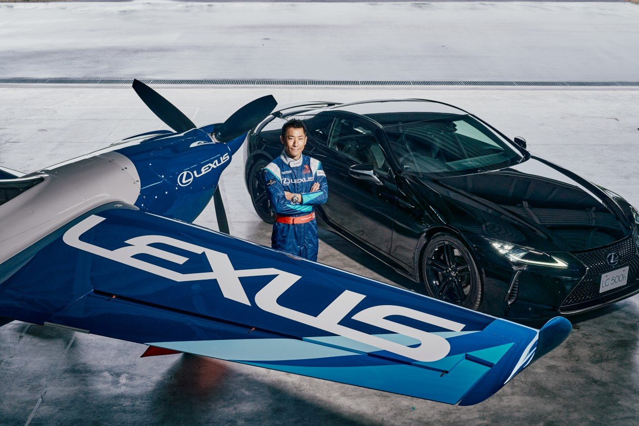Lexus Pathfinder Air Racing