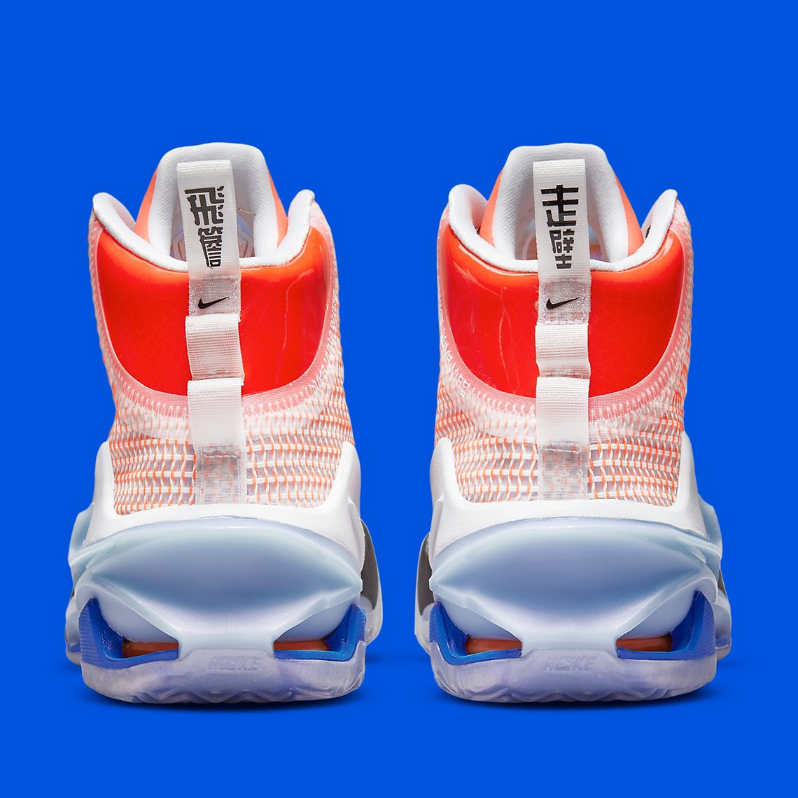 Nike Air Zoom GT Jump China 4 Nike Air Zoom GT Jump China