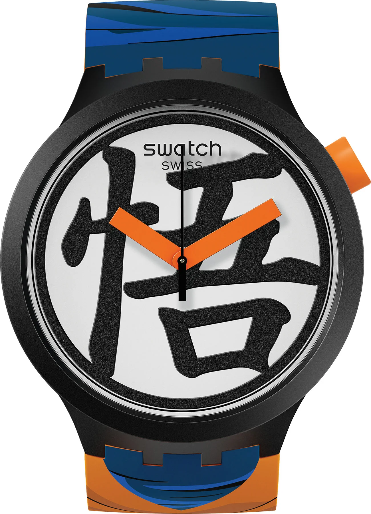 Swatch x Dragon Ball Z - GOKU