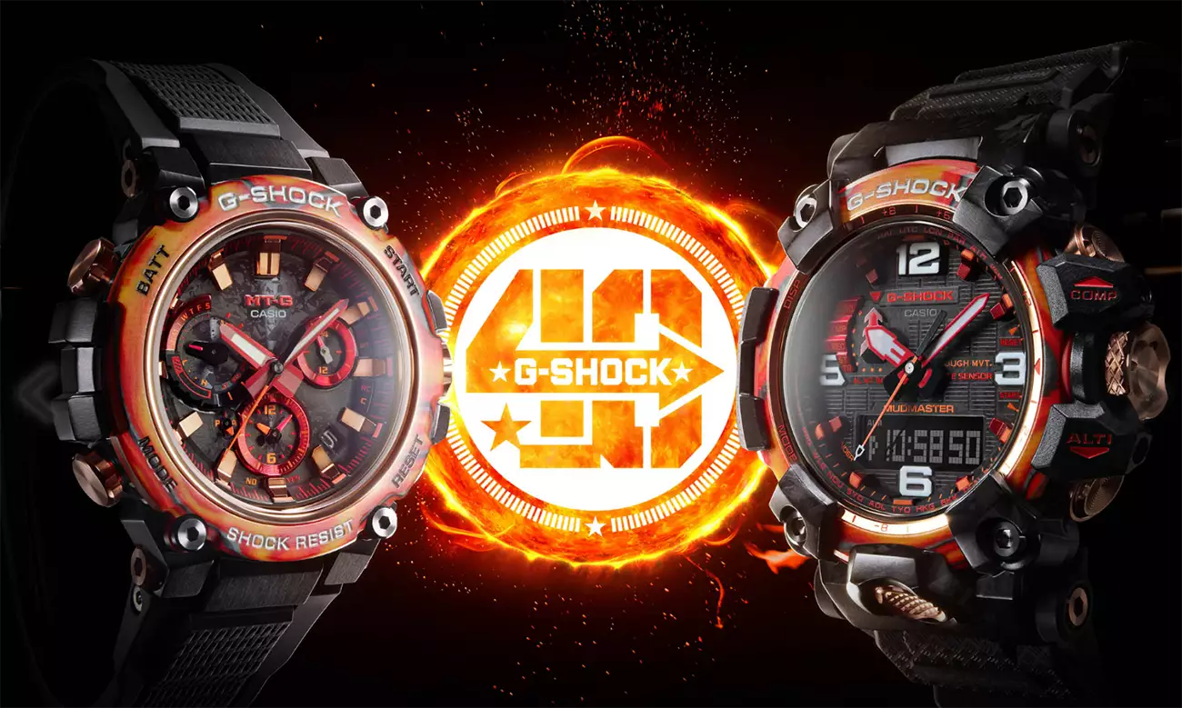 G-SHOCK Capsule Red Flare