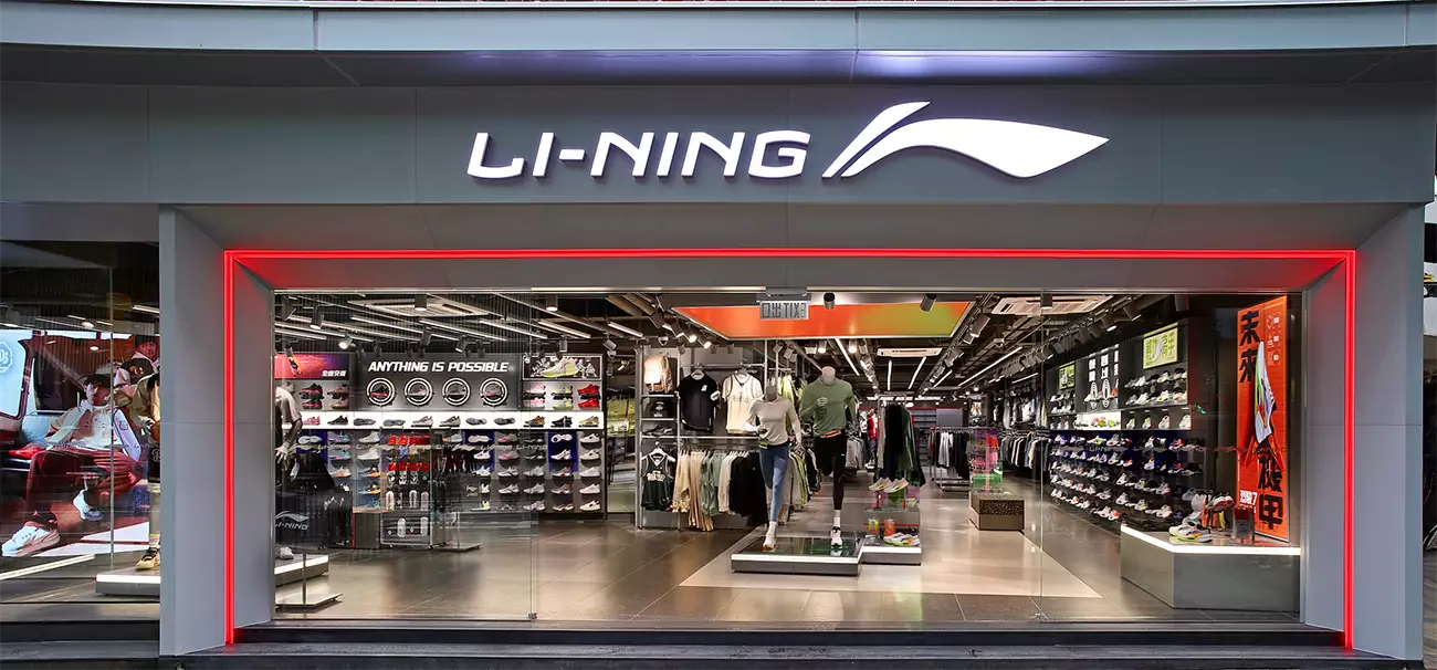 LI-NING Hong Kong Canton Road Flagship Store