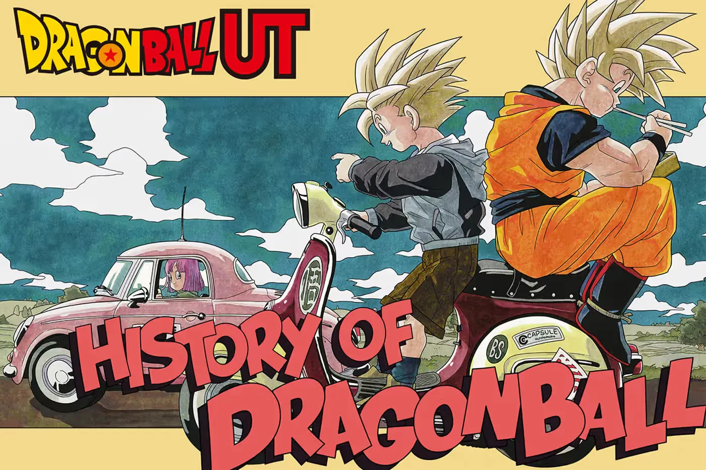 UT UNIQLO x History of Dragon Ball
