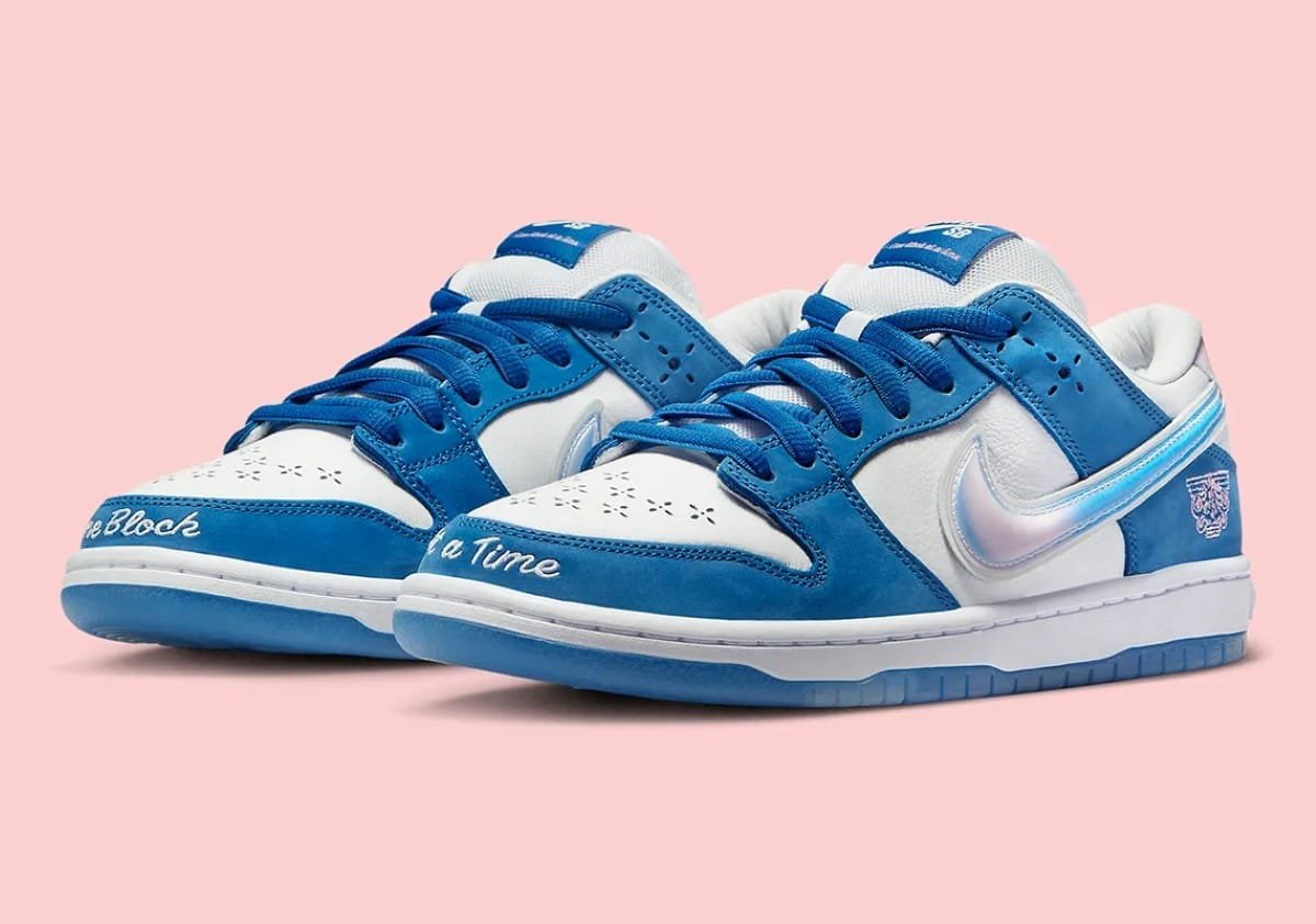 Rap(2) T-Shirt Match Nike Dunk Low Born x Raised main image 1