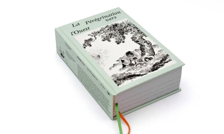 Les Éditions 2024 Rééditent "Pérégrination Vers L'Ouest" De Wu Cheng'en